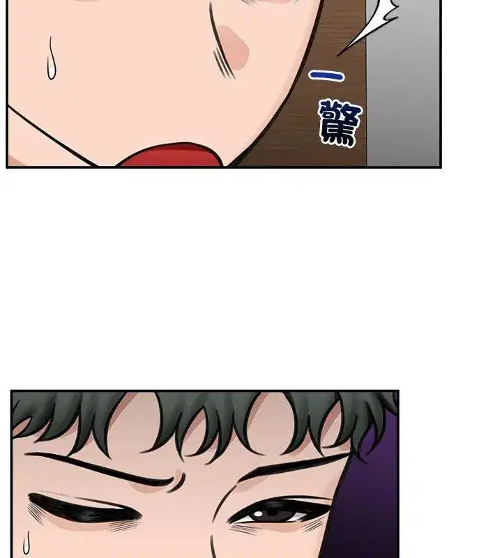 第156話