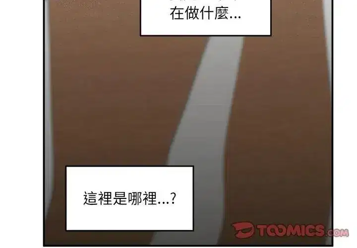 第156話