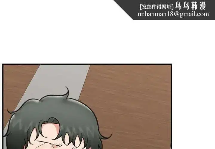 第157話