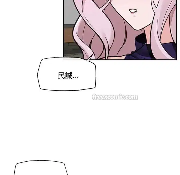 第157話