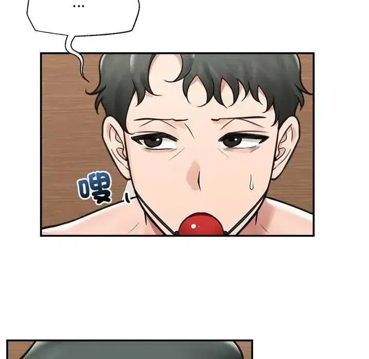 第157話