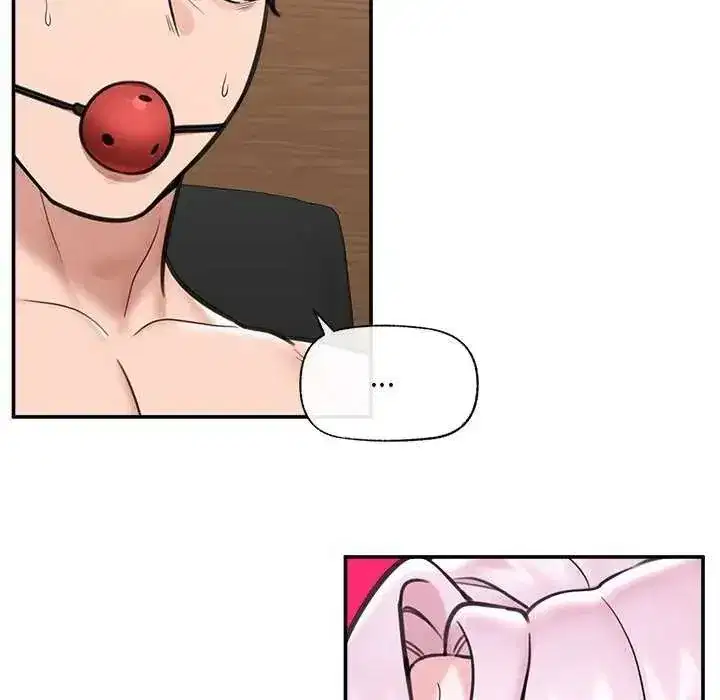 第157話