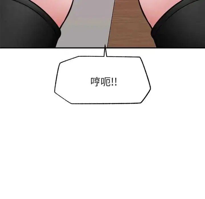 第157話
