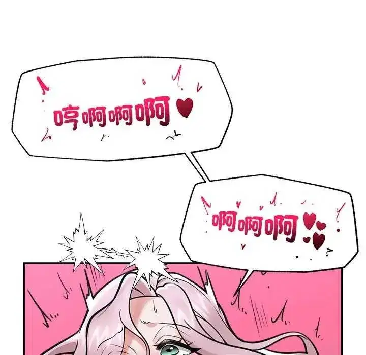 第157話