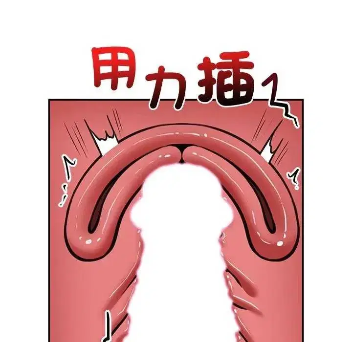 第157話