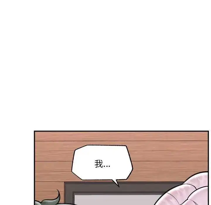 第157話