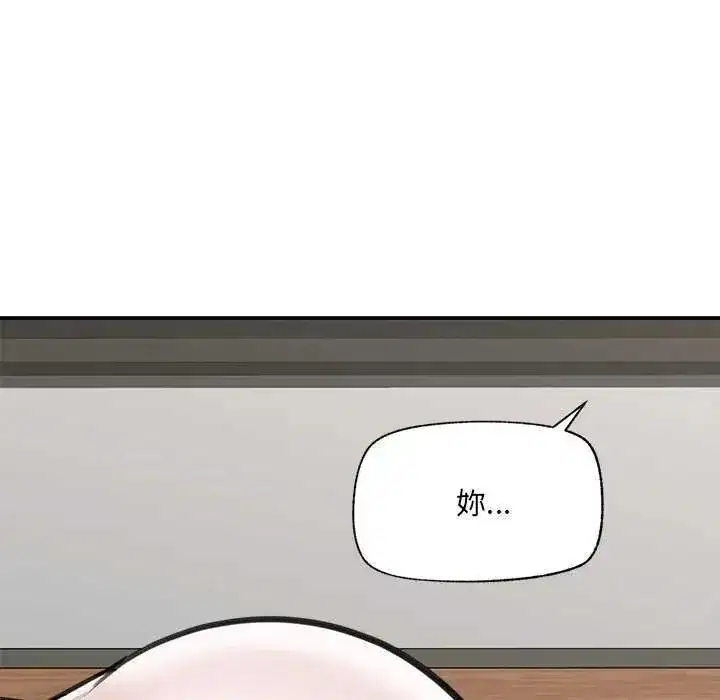 第157話