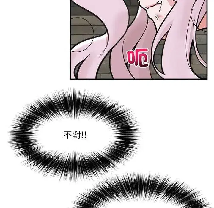 第157話