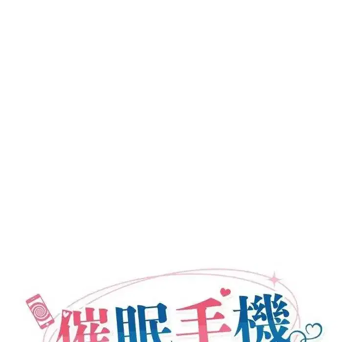 第157話