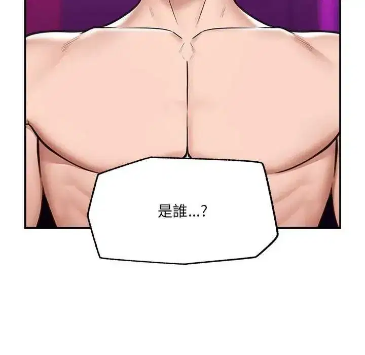 第157話