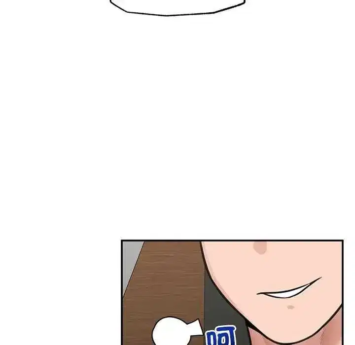 第157話