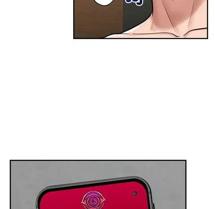 第157話