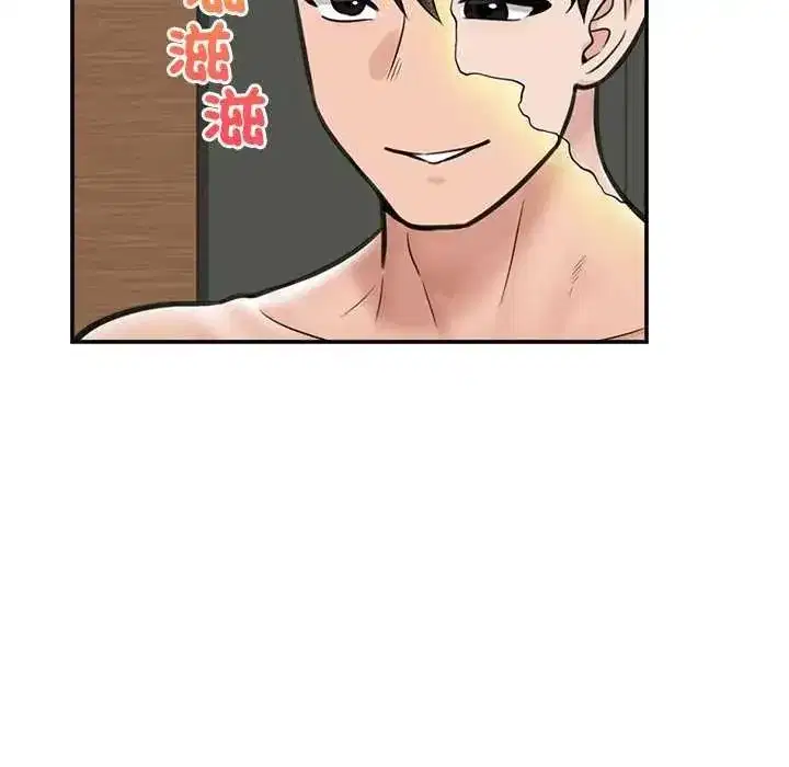 第157話