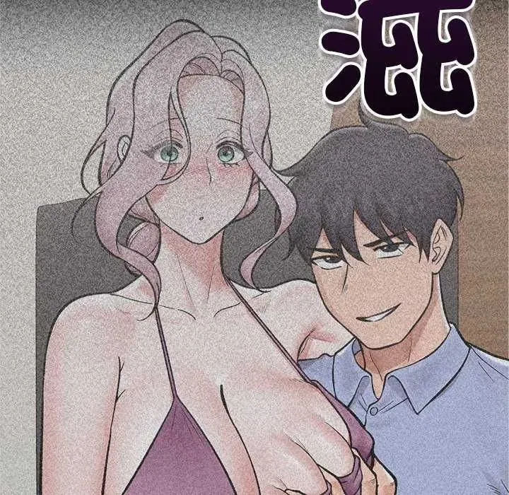 第157話