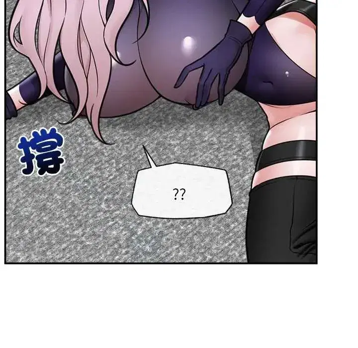 第157話
