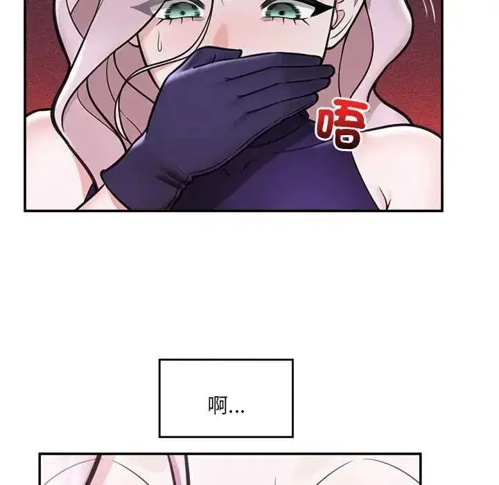 第157話