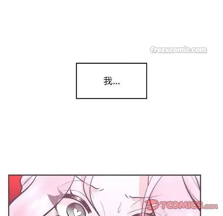 第157話