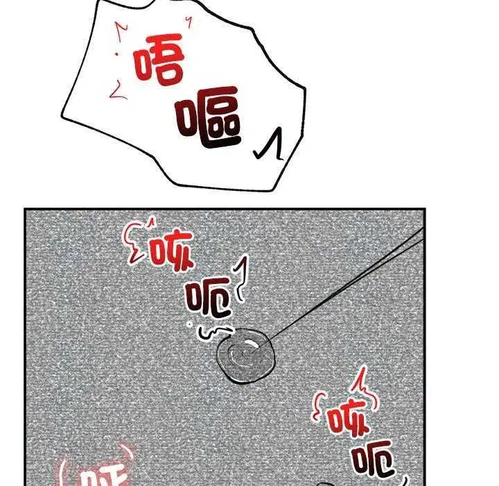 第157話