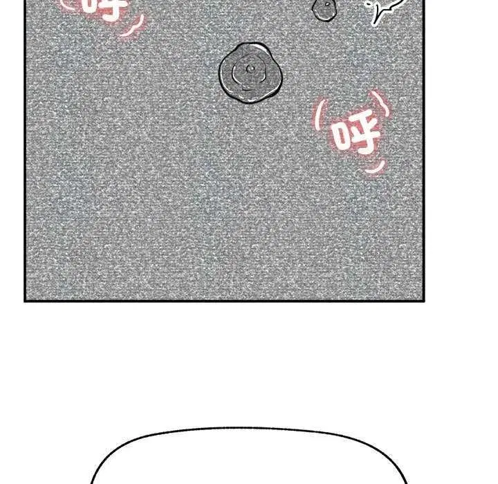 第157話