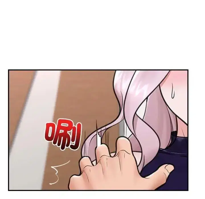 第157話