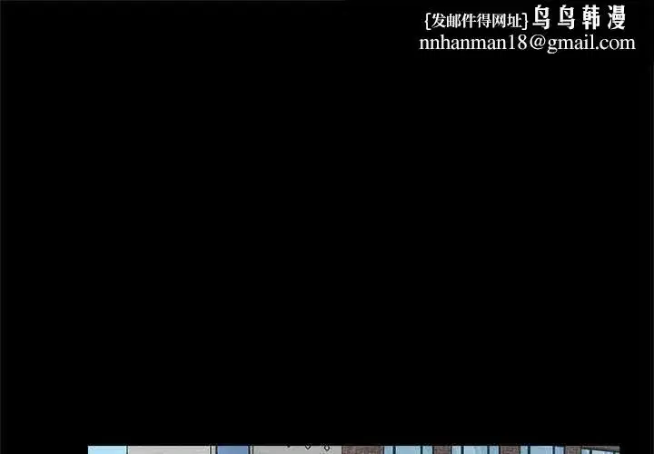 第158話