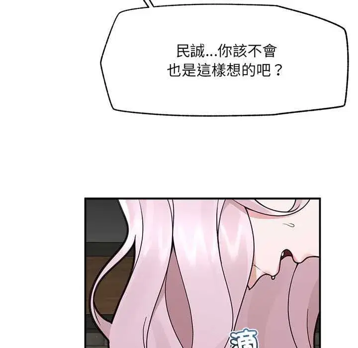 第158話
