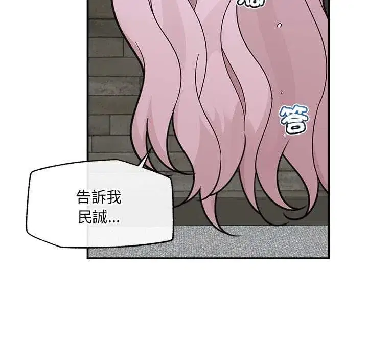 第158話