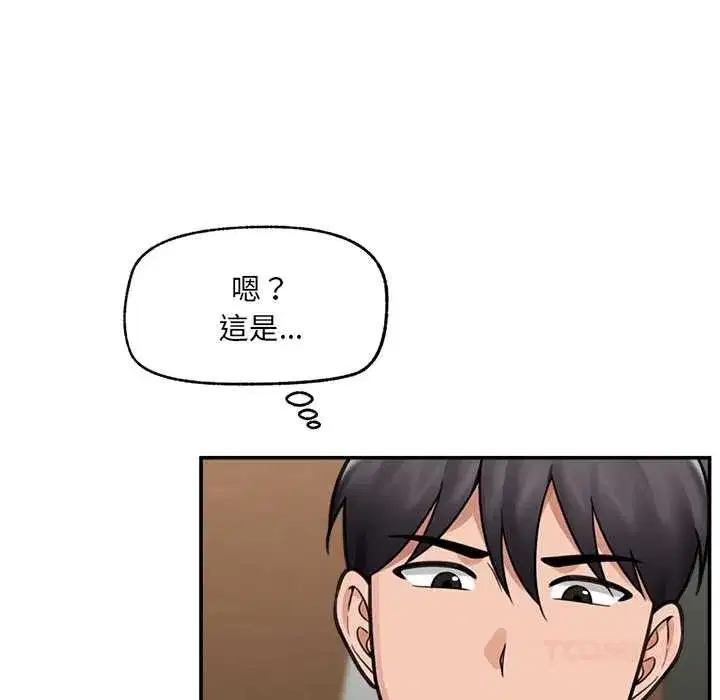 第158話