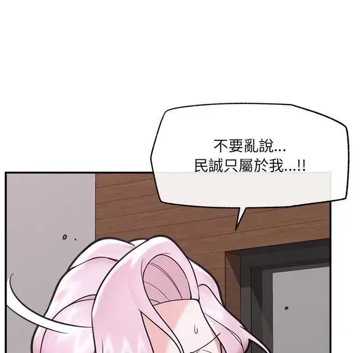 第158話