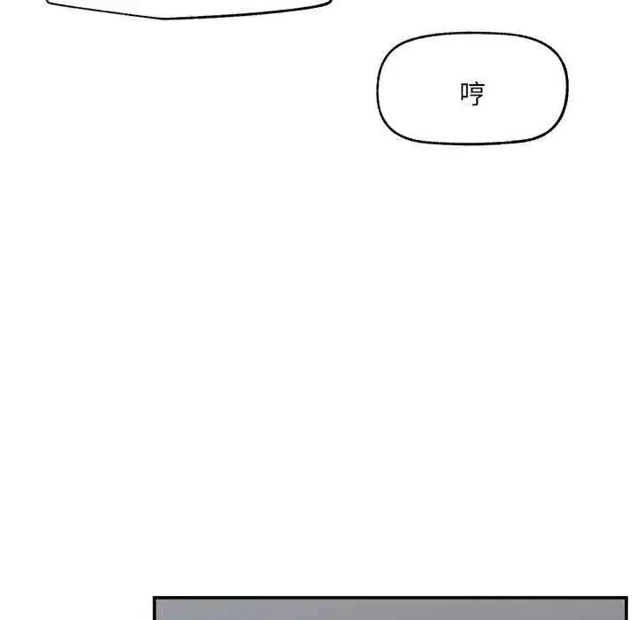 第158話