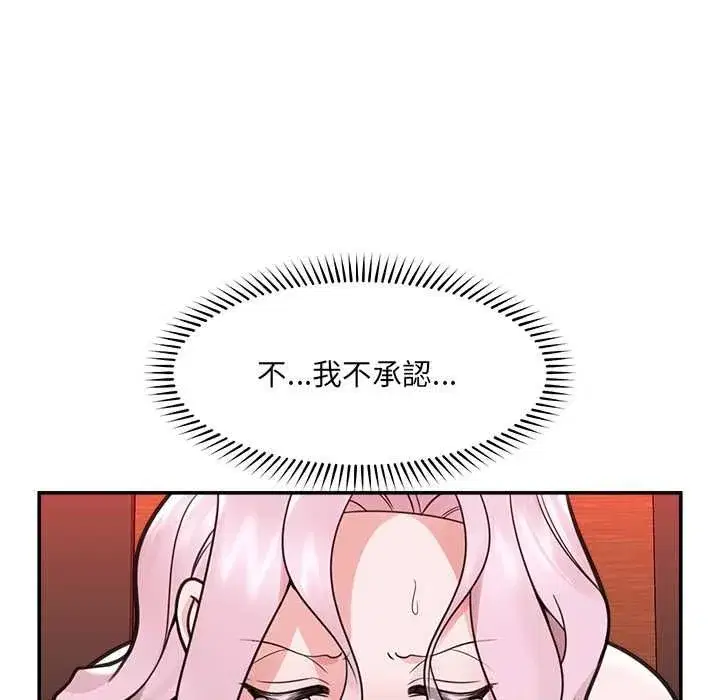 第158話