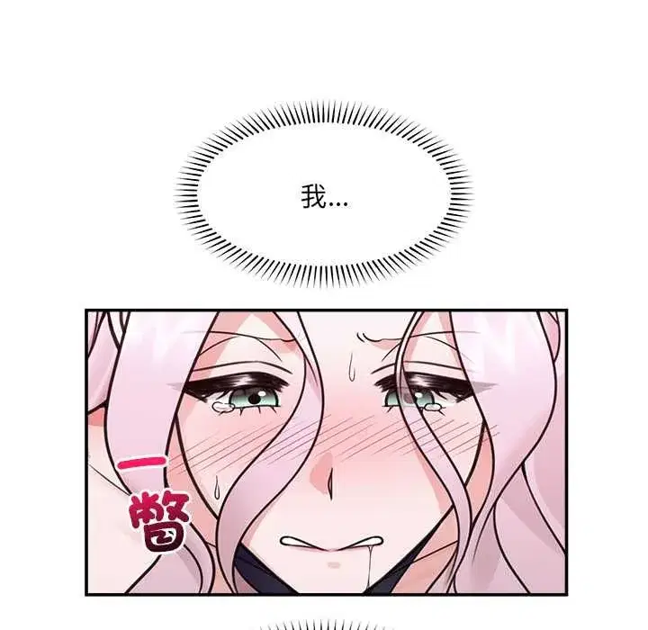 第158話
