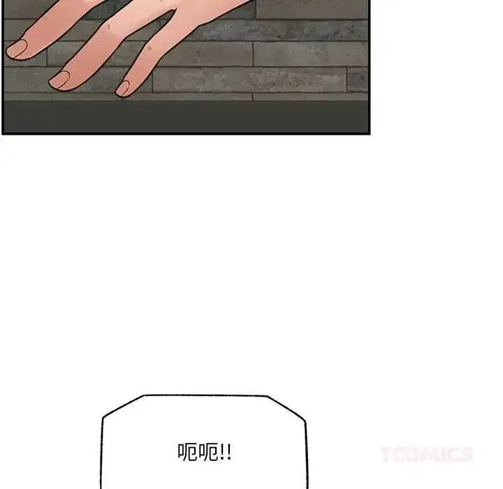 第158話