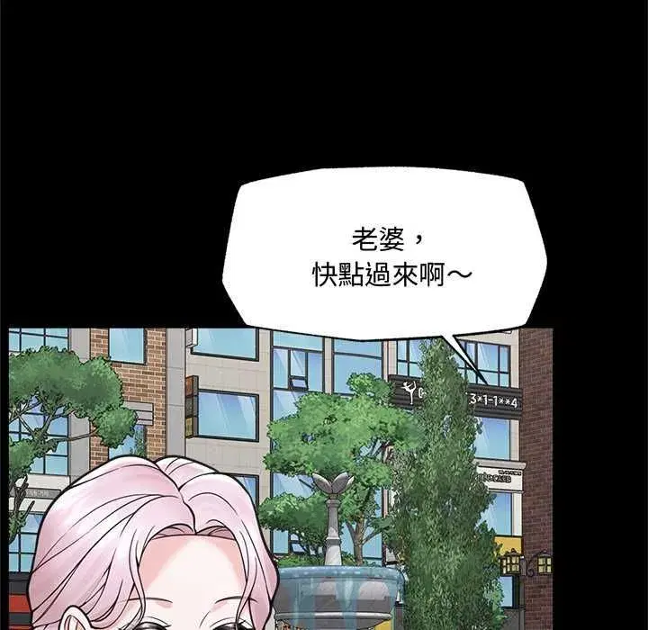 第158話