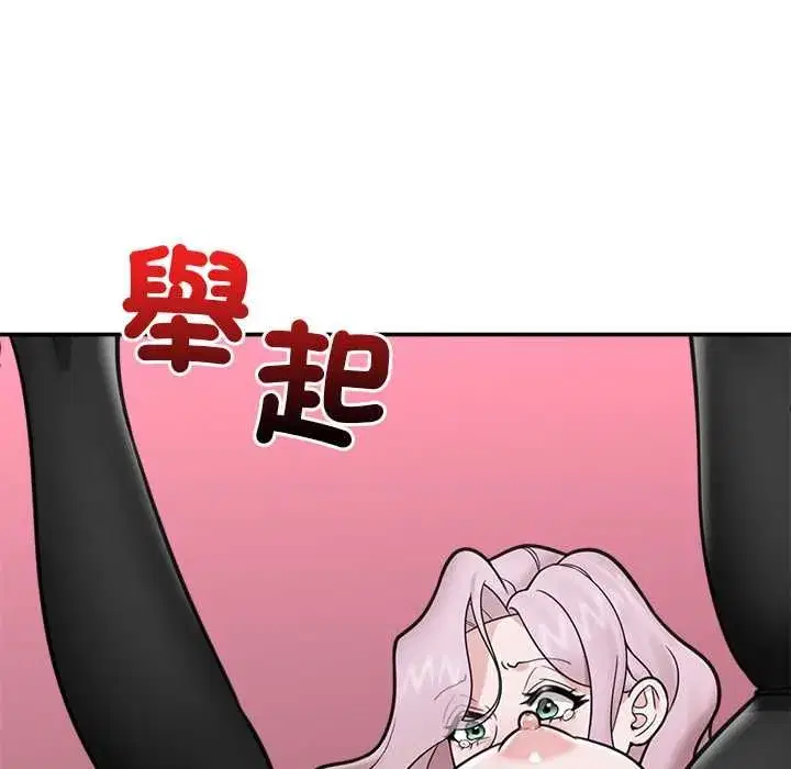 第158話