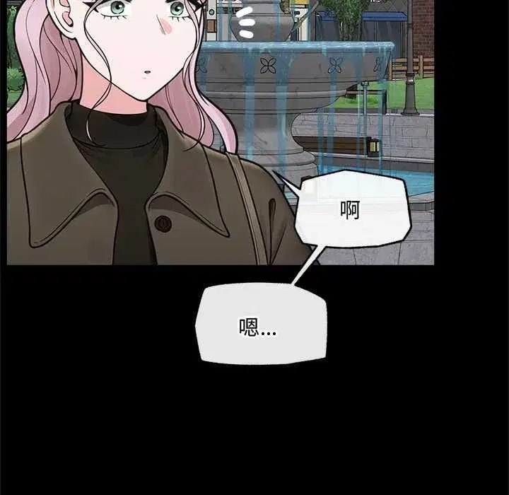第158話