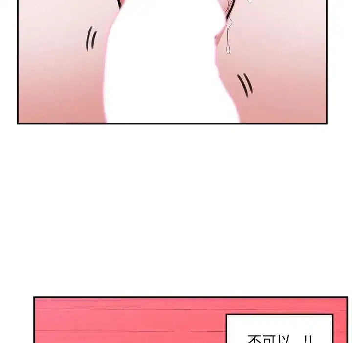第158話