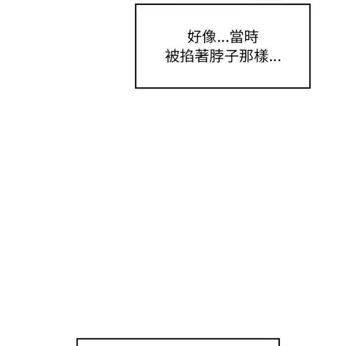 第158話