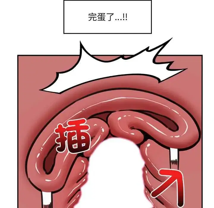 第158話