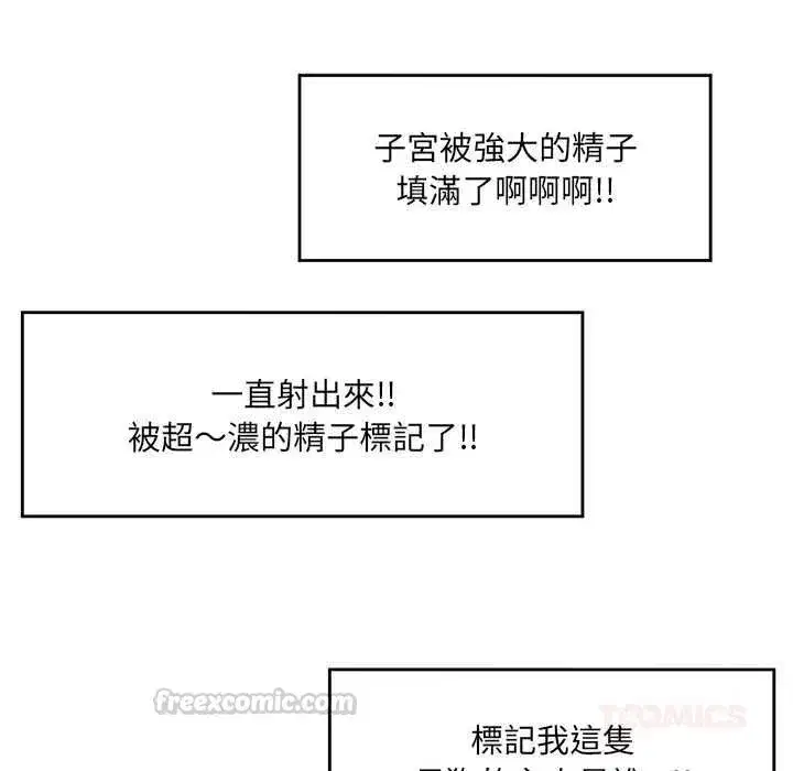 第158話