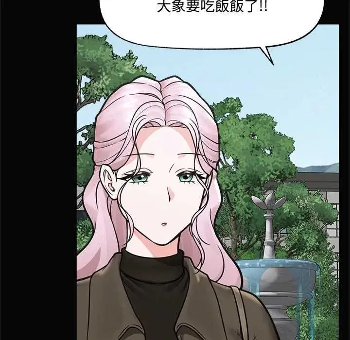 第158話