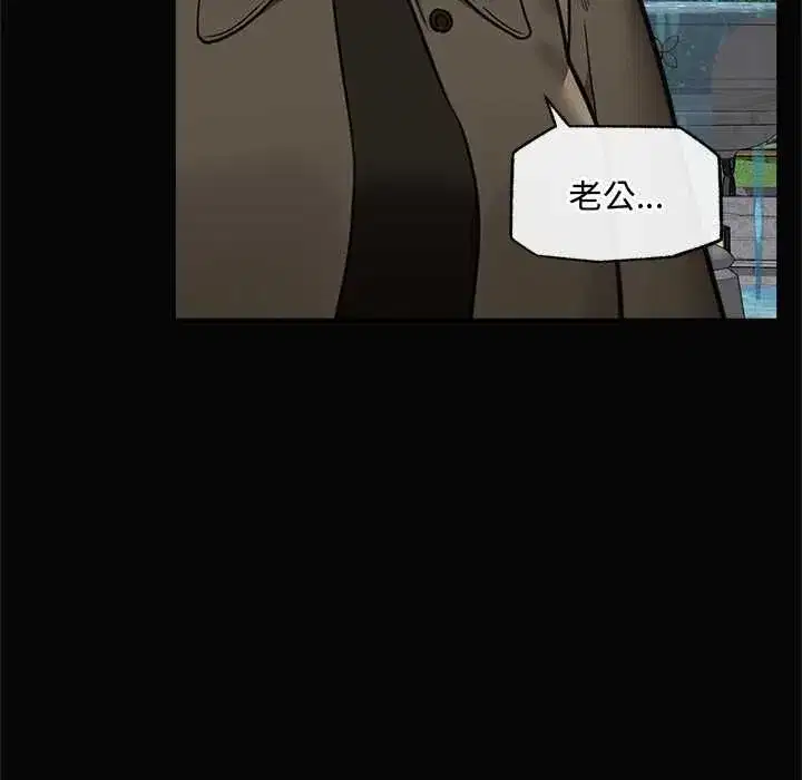 第158話