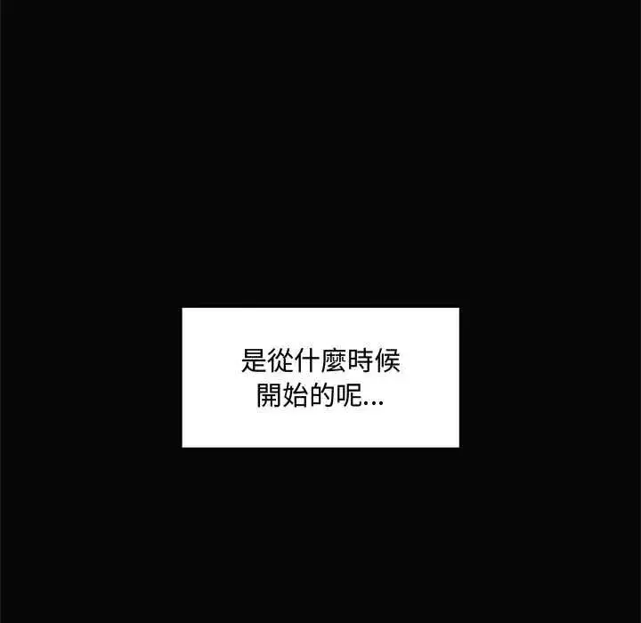 第158話