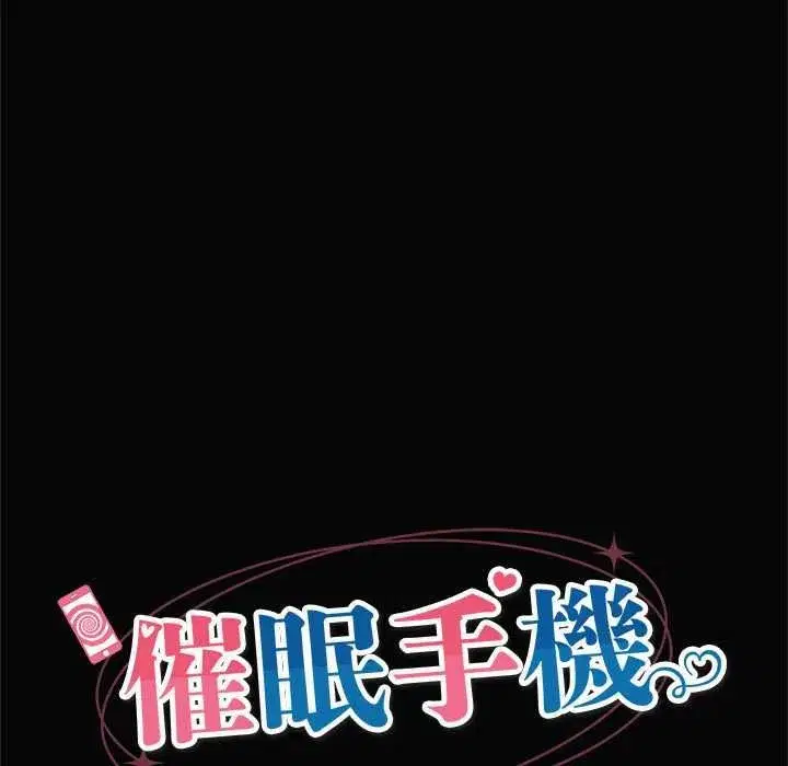 第158話