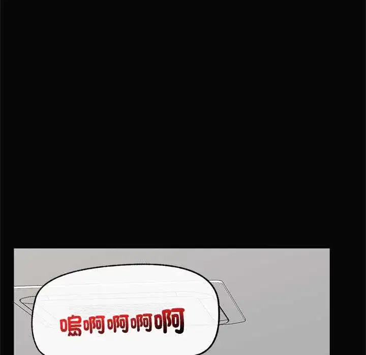 第158話