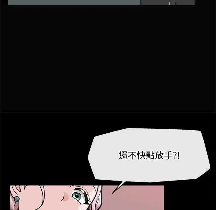 第158話
