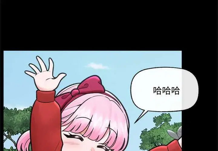 第158話