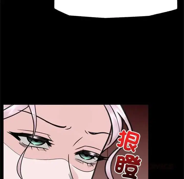 第158話