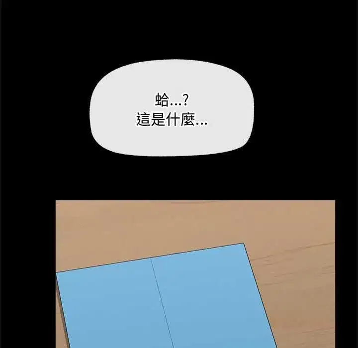 第158話