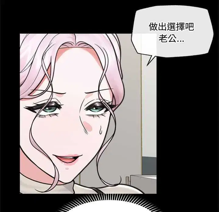 第158話